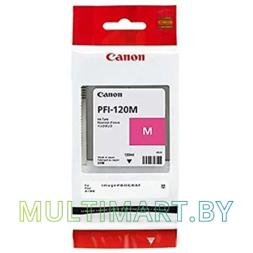 Картридж Canon PFI-120M